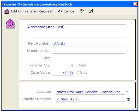 Transfer Request Dialog